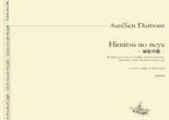 Himitsu no neya - 秘密の閨 -