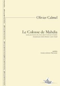 Le Colosse de Mahdia