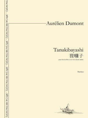Tanukibayashi 狸囃子