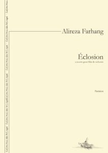 Éclosion