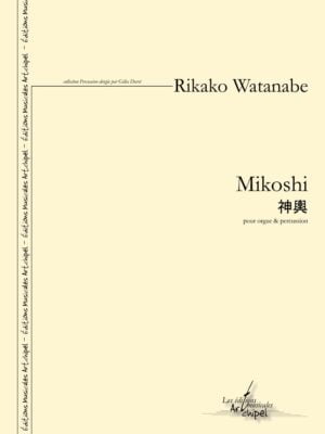 Mikoshi