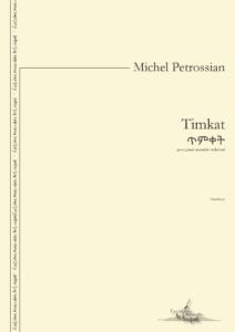 Timkat