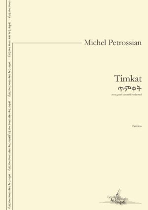 Timkat