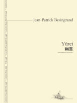 Yūrei 幽霊
