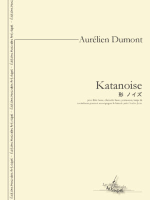 Katanoise