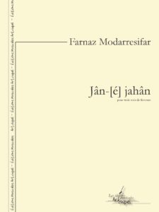 Jân-[é] jahân